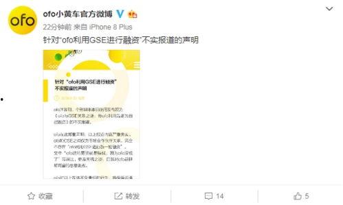 新黄最新爆料,揭秘行业黑幕,揭开真相背后的惊人内幕 第2张 新黄最新爆料,揭秘行业黑幕,揭开真相背后的惊人内幕 第2张