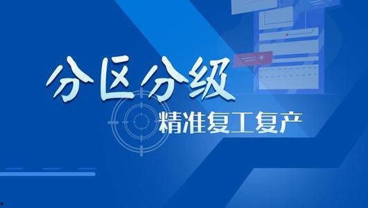 南通新闻媒体爆料电话,揭露社会热点,倾听民声心声 第2张 南通新闻媒体爆料电话,揭露社会热点,倾听民声心声 第2张